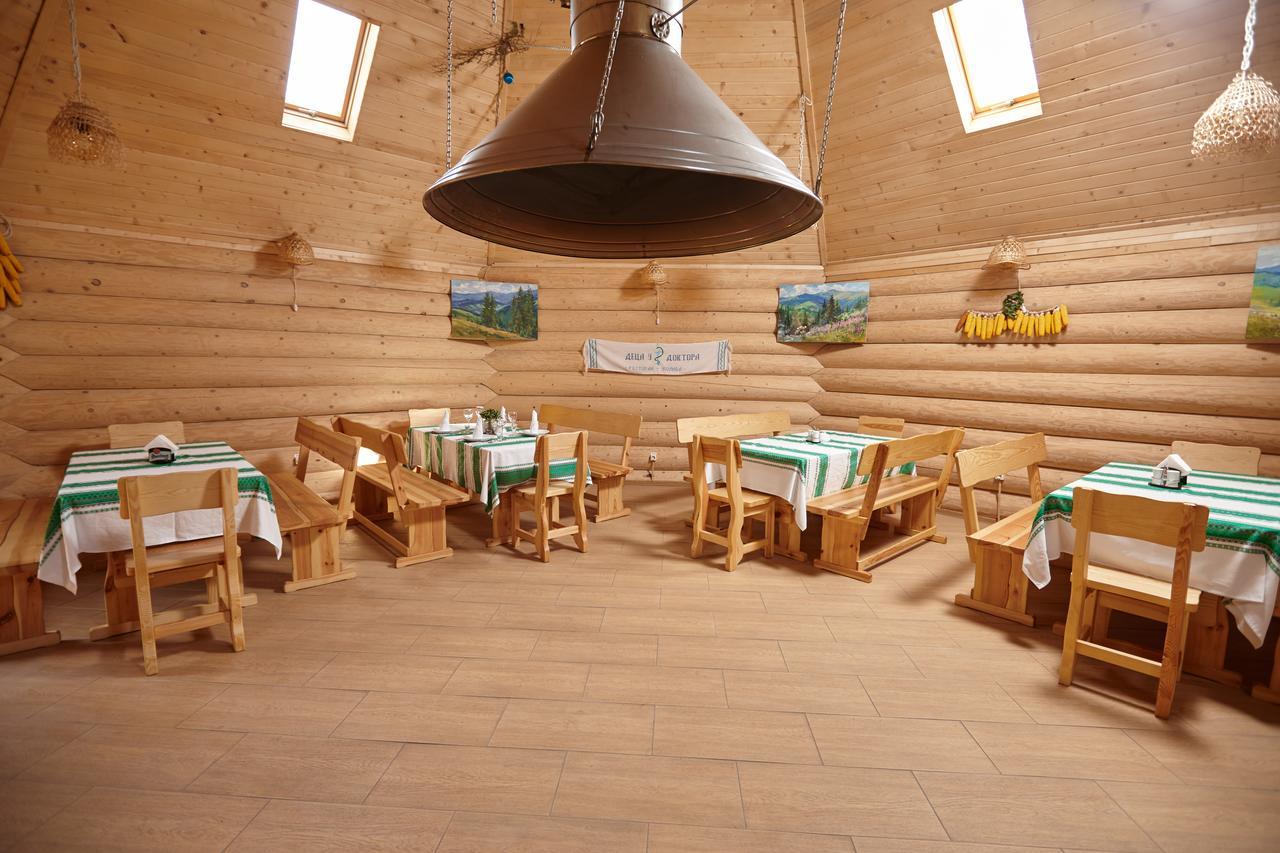 Chudodievo In Chynadievo Mini-Hotel Chynadiyovo Εξωτερικό φωτογραφία