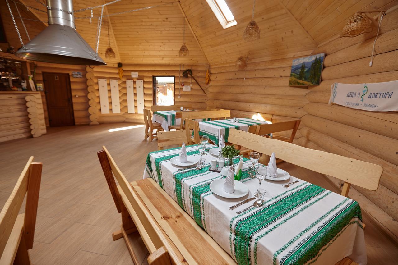 Chudodievo In Chynadievo Mini-Hotel Chynadiyovo Εξωτερικό φωτογραφία